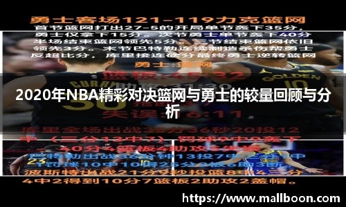 rayban雷竞技官网