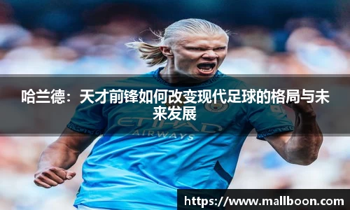 rayban雷竞技官网