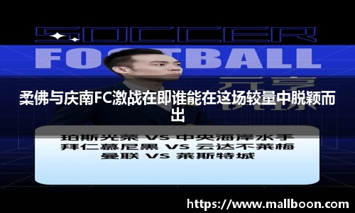 雷火电竞平台网站