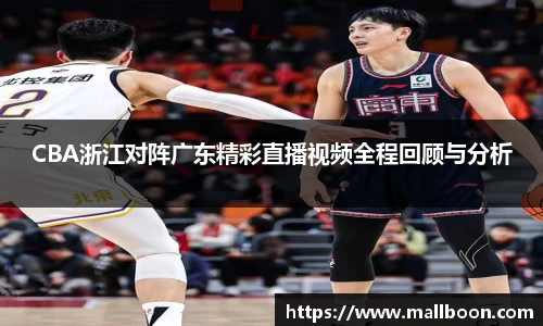 雷火电竞平台网站