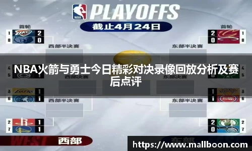 rayban雷竞技官网