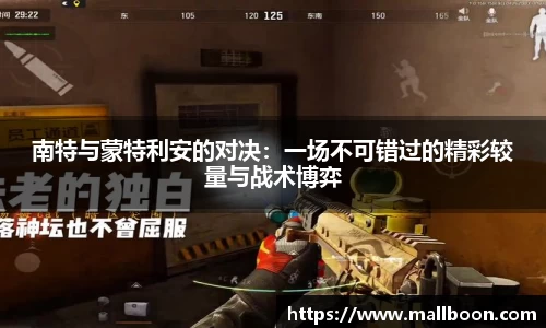 rayban雷竞技官网