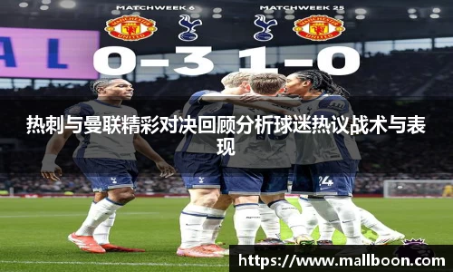 rayban雷竞技官网