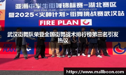 雷火电竞平台网站