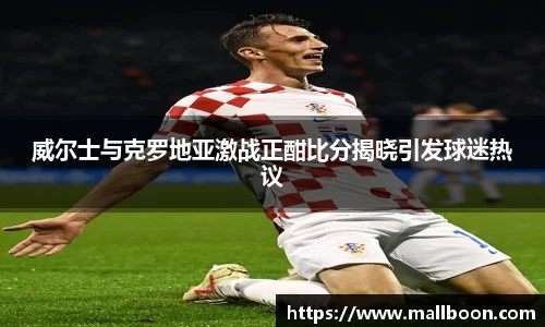 rayban雷竞技官网