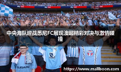 雷火电竞平台网站