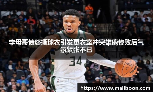 雷火电竞平台网站