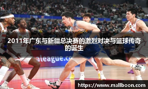 雷火电竞平台网站