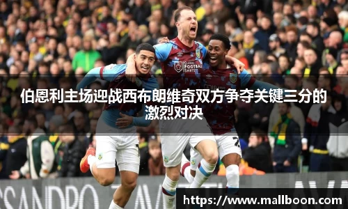 rayban雷竞技官网