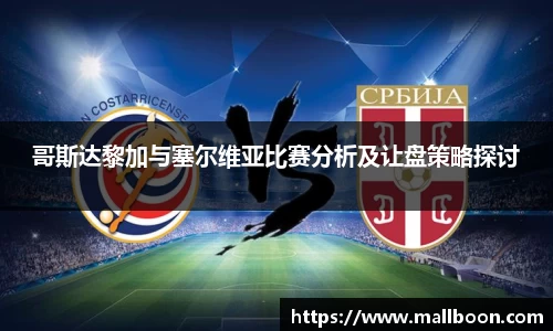 rayban雷竞技官网