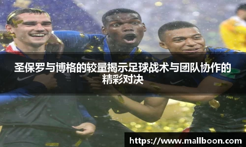 雷火电竞平台网站