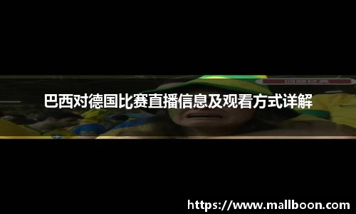 雷火电竞平台网站