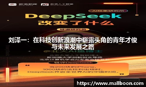 rayban雷竞技官网