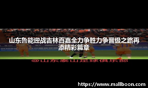 雷火电竞平台网站