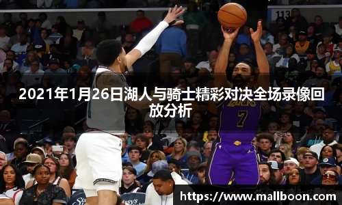 雷火电竞平台网站