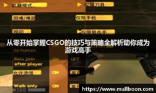 雷火电竞平台网站