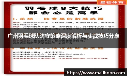 雷火电竞平台网站