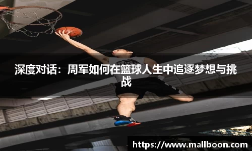 雷火电竞平台网站