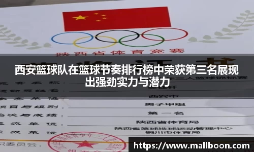 rayban雷竞技官网