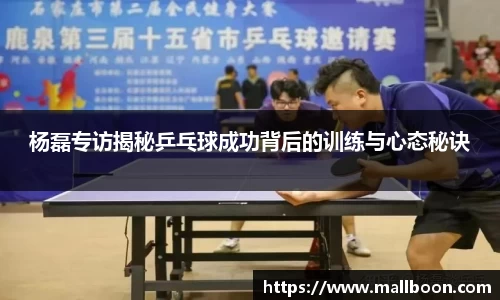 雷火电竞平台网站