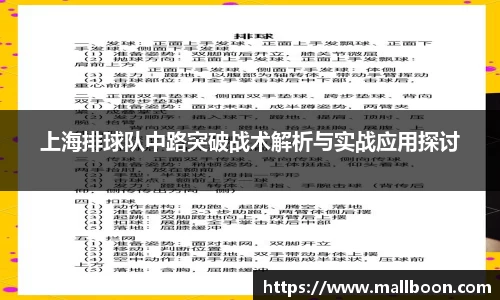 雷火电竞平台网站