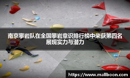 雷火电竞平台网站